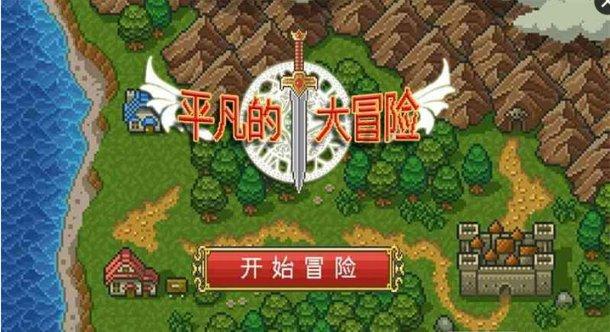 万词王