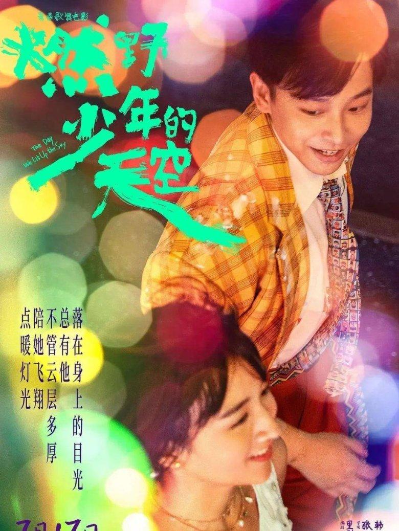 次元喵