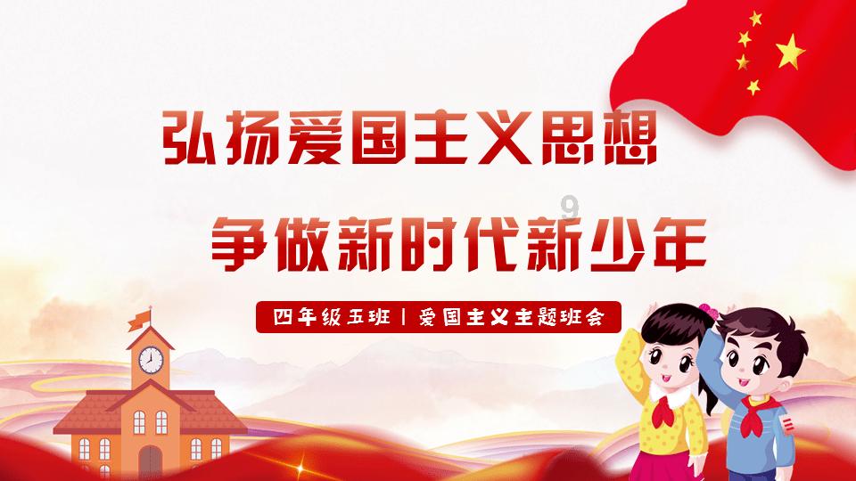 燃烧吧大脑装瓶子游戏