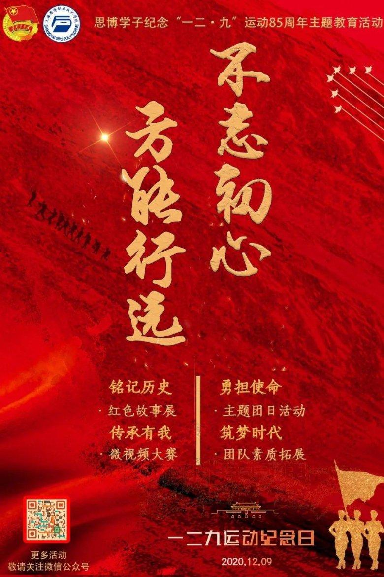 球球大作战下载最新版
