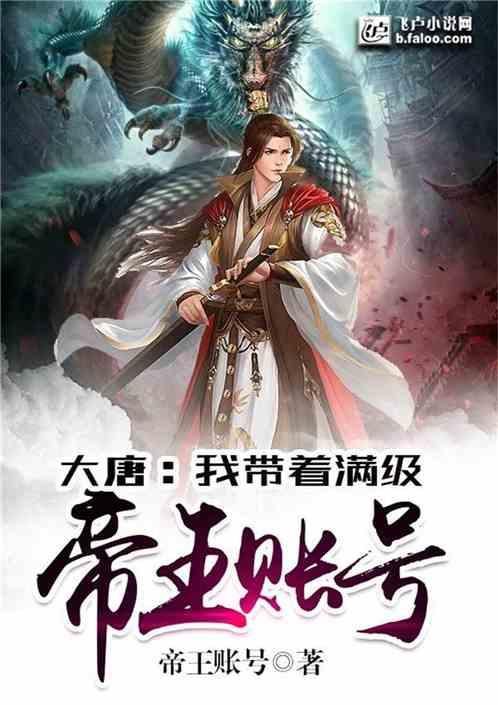 虫虫助手下载