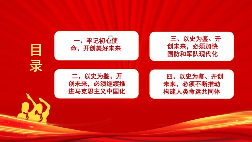 影视工厂
