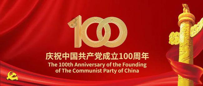 小马哥的爸爸在市立图书馆(打一四字成语)除了老马识途红迪网 - 分享与探讨各种话题的平台